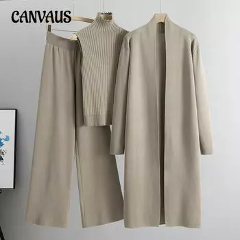 Осенне-зимний женский трикотажный костюм больших размеров Lazy Temperament без рукавов, жилет, свитер, кардиган, брюки One Size абрикосовый