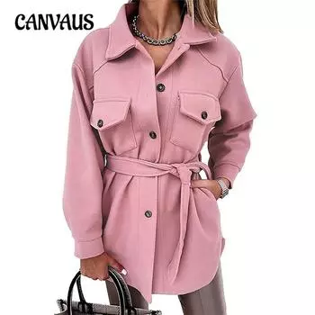 Осенне-зимний женский твидовый пиджак с длинными рукавами и застежкой на пуговицы на лацкане, однотонный, темпераментный S белый