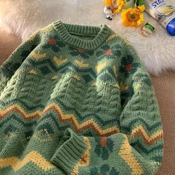 Осенне-зимний женский винтажный вязаный топ в полоску свитер One Size абрикосовый