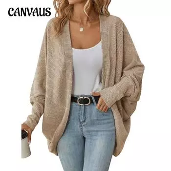 Осенне-зимний женский вязаный кардиган, модный кардиган с рукавами «летучая мышь», свободная вязаная куртка