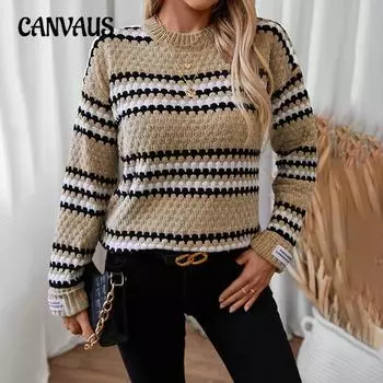 Осенне-зимний женский вязаный свитер больших размеров с круглым вырезом, свитер в полоску из синели с цветными блоками S розовый