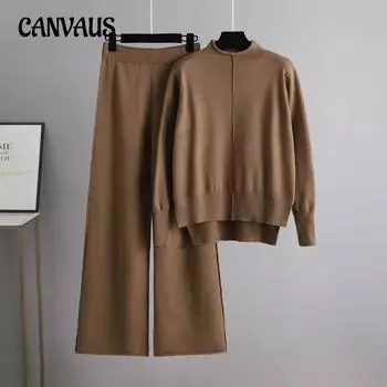 Осенне-зимний женский вязаный свитер из двух частей, свободный повседневный комплект с широкими штанинами One Size хаки