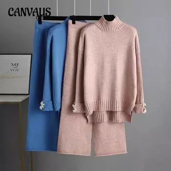 Осенне-зимний женский вязаный свитер, комплект из двух предметов, свитер с высоким воротником и длинными рукавами, длинные брюки, свободный комплект из двух предметов One Size серый