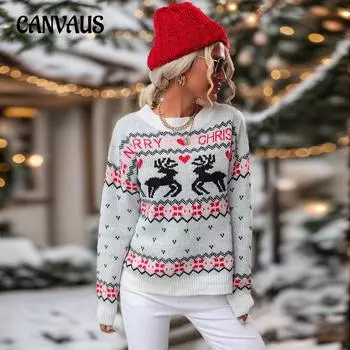 Осенне-зимний женский вязаный свитер с длинными рукавами и круглым вырезом, рождественский свитер S белый