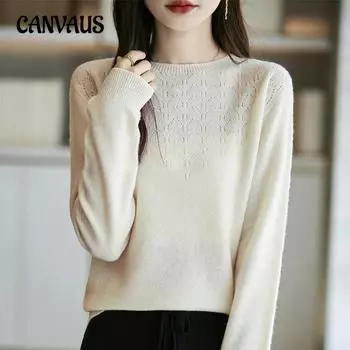 Осенне-зимний женский вязаный свитер с круглым вырезом и низом, вязаный крючком свитер S верблюд