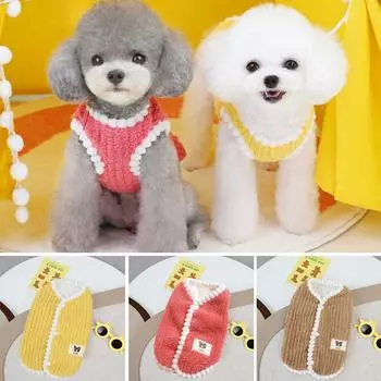 Осенне-зимний жилет на флисовой подкладке для собак, теплая плюшевая игрушка для кошек мелких пород, одежда для домашних животных, новый стиль, пальто для собак, куртка XXL кофейный