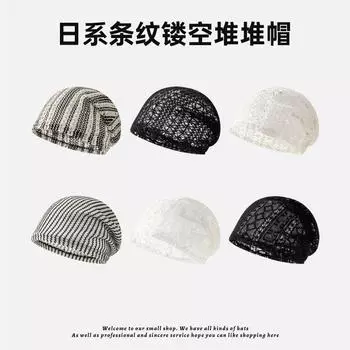 Осенне-зимняя ажурная вязаная крючком шапка Spice Girl Baotou, теплая повседневная милая шапка-пуловер, детская литературная холодная шапка Tide