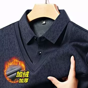 Осенне-зимняя бархатная рубашка-поло из двух частей, мужская повседневная рубашка с леопардовым принтом, утолщенная, теплая, с длинными рукавами M темно-синий