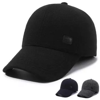 Осенне-зимняя бейсболка для мужчин среднего возраста, теплая защитная кепка для ушей, для людей среднего и пожилого возраста, для активного отдыха на открытом воздухе, в холодную погоду серый