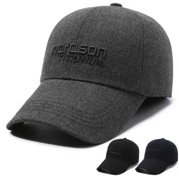 Осенне-зимняя бейсболка для мужчин среднего возраста с вышитыми буквами, теплая хлопковая кепка, толстая защитная кепка для ушей серый