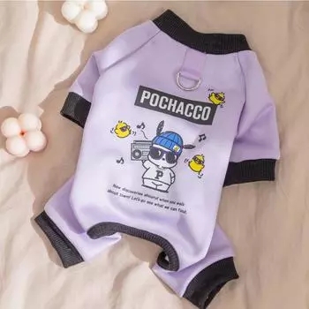 Осенне-зимняя четырехлапая домашняя одежда для маленькой собаки бишон тедди XS (recommended weight 1-1.5 kg)