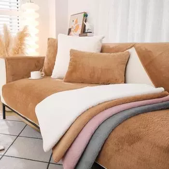 Осенне-зимняя диванная подушка, плюшевая подушка, однотонная мягкая теплая диванная подушка, современная простая ветронескользящая подушка, полотенце на спине 70x70