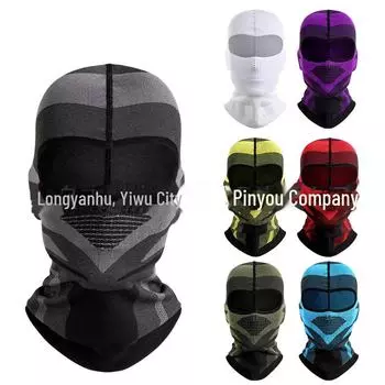 Осенне-зимняя дышащая маска для катания на лыжах и альпинизма на открытом воздухе для мотоциклистов One Size