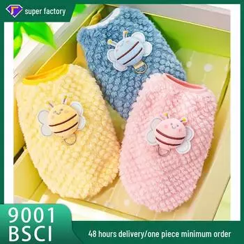 Осенне-зимняя фланелевая одежда с вышитыми рисунками для маленьких и средних собак и кошек Milk Dog Panda, Size 6 (or XXS) красный