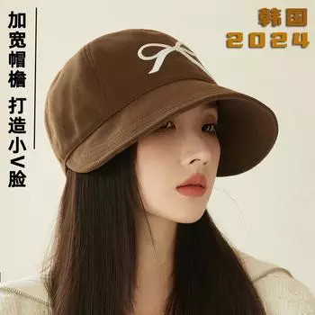 Осенне-зимняя кепка с вышитым бантом и широкими полями для женщин, большая голова, подходящая для демонстрации лица, маленькая шляпа-ведро M56-58cm чёрный