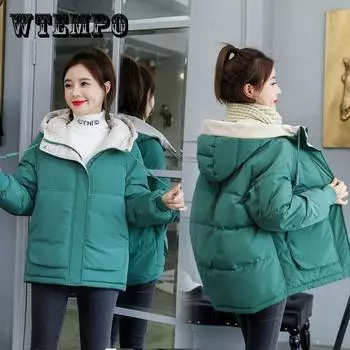 Осенне-зимняя короткая куртка с капюшоном на хлопковой подкладке в Корейском стиле, свободная модная универсальная женская куртка в стиле Ins S жёлтый