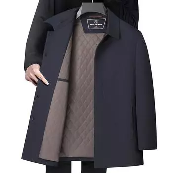 Осенне-зимняя куртка из шелка Mulberry с лацканами для деловых людей среднего возраста, легкая теплая повседневная куртка 170