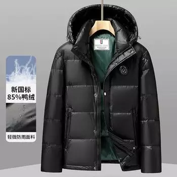 Осенне-зимняя куртка с капюшоном на утином пуху, повседневная, теплая, для людей среднего возраста и молодежи, модная, глянцевая, утолщенная, пуховая 170 чёрный