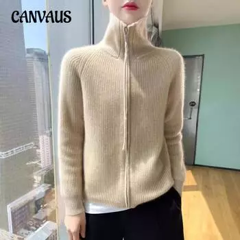 Осенне-зимняя куртка-свитер на молнии, женские топы, свободный вязаный кардиган Lazy Wind S бежевый