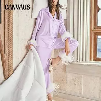 Осенне-зимняя мода Страусиные перья Пижамный костюм Имитация шелка Ледяной шелк Женская домашняя одежда S белый