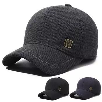 Осенне-зимняя мужская бейсбольная кепка для людей среднего и пожилого возраста, теплая пушистая кепка с ушами, козырек для защиты ушей серый