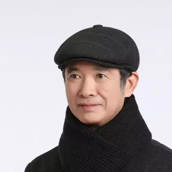 Осенне-зимняя мужская фуражка, толстая защита ушей, берет для стариков, хлопковая кепка среднего возраста, уличная кепка вперед серый