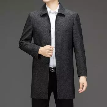 Осенне-зимняя мужская кашемировая ветровка средней длины со свободными лацканами шерстяное пальто для пап среднего возраста в деловом стиле 170