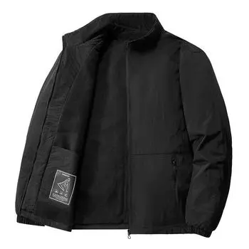 Осенне-зимняя мужская куртка для активного отдыха, свободная корейская версия, куртка для отдыха среднего и пожилого возраста, мужская плюшевая куртка 8XL чёрный