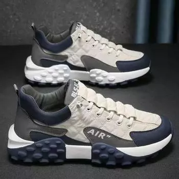 Осенне-зимняя мужская обувь. Модные универсальные мужские повседневные ультралегкие амортизирующие кроссовки для бега. 38