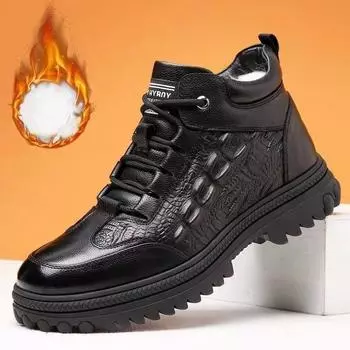 Осенне-зимняя мужская повседневная обувь, кожаные туфли на толстой подошве, удобные мужские туфли, высокие ботинки из плюша и толстого хлопка, мужской стиль 39 чёрный