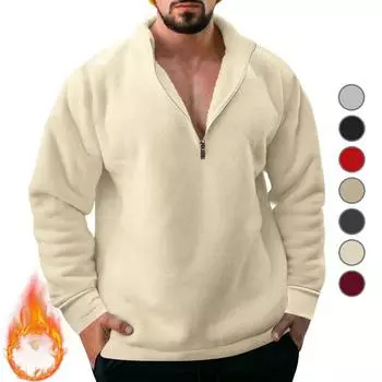 Осенне-зимняя мужская утепленная свободная кофта с воротником-стойкой, повседневная однотонная куртка с застежкой-молнией на половину длины, размер плюс XXXL белый