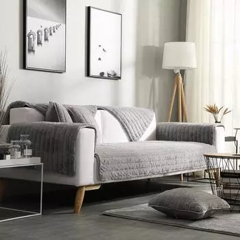 Осенне-зимняя нескользящая однотонная плюшевая кожаная подушка для дивана, тканевая подушка бежевого, серого цвета, диванное полотенце, напольная подушка для волос 70*70