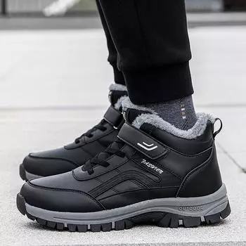 Осенне-зимняя нескользящая прогулочная обувь больших размеров для людей среднего и пожилого возраста — модная, теплая и повседневная 43; XE9705 серый