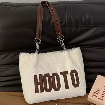 Осенне-зимняя новая фланелевая сумка-тоут с большой буквой, женская трендовая сумка на одно плечо для поездок на работу через плечо, изысканная сумка под мышкой чёрный