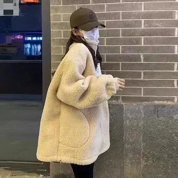 Осенне-зимняя новая куртка из овечьей шерсти, повседневная, меховой верх, теплая куртка высокого класса с воротником-стойкой S абрикосовый