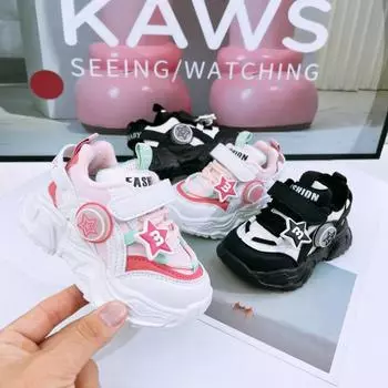 Осенне-зимняя новая модная детская обувь флисовая термообувь повседневная обувь для девочек с мигающим светом одноклассники 23 yards inner length 14.5CM