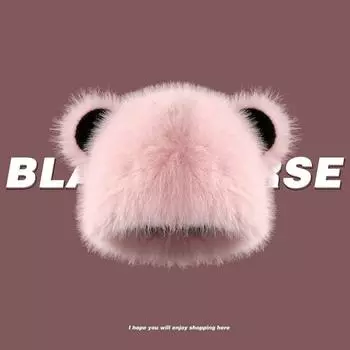 Осенне-зимняя новая плюшевая шапка, милая и симпатичная защита для ушей, меховая шапка с медвежьими ушками, утолщенная, теплая для лица, маленькая шапка