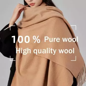 Осенне-зимняя новая женская шаль большого размера 100% однотонная шерсть роскошный теплый модный простой универсальный атмосферный шарф 200*70cm темно-серого