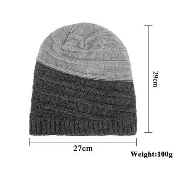 Осенне-зимняя новинка из синели в двухцветную горизонтальную полоску, длинная шапка-свитер, вязаная шерстяная шапка чёрный