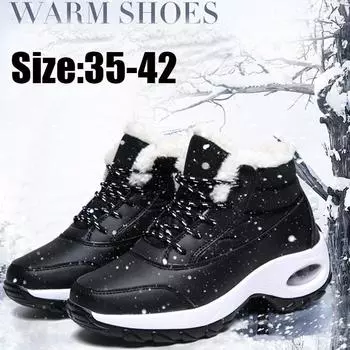 Осенне-зимняя обувь для пожилых людей, прогулочная обувь, хлопчатобумажная обувь, высокие зимние ботинки, партия 35–42 35 чёрный