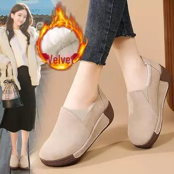 Осенне-зимняя обувь Plus Velvet Warm Slip-On: Толстая подошва, усиленный дизайн для женщин среднего и пожилого возраста 37 абрикосовый