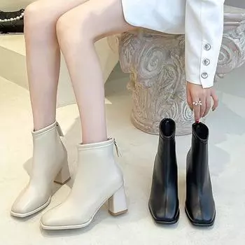 Осенне-зимняя обувь. Женская обувь универсальна. Женские сапоги. 35 чёрный