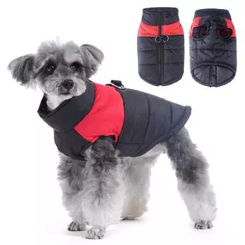 Осенне-зимняя одежда для собак, кошек и маленьких собак, теплая водонепроницаемая ветрозащитная куртка для щенков с D-образным кольцом, шнауцер, йоркширский терьер, одежда для домашних животных S красный