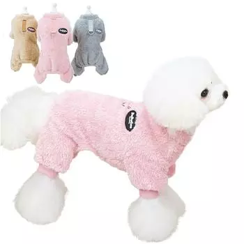 Осенне-зимняя одежда для собак маленьких пород, кошек, домашних животных, флисовый теплый жилет, толстовка, чихуахуа, пудель, йоркширский терьер, свитер, куртка, пальто, костюм S