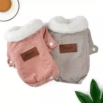 Осенне-зимняя одежда для собак, утепленная теплая куртка для щенков, мягкая флисовая куртка, одежда для чихуахуа, йорка, французского бульдога, одежда, комбинезоны для собак XS розовый