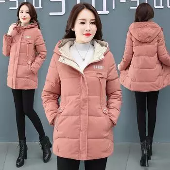 Осенне-зимняя одежда на молнии с хлопковой подкладкой, свободная повседневная одежда с хлопковой подкладкой 5XL чёрный