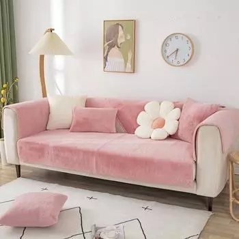 Осенне-зимняя однотонная плюшевая подушка для дивана с имитацией кроличьей шерсти, современная простая супер мягкая нескользящая подушка для дивана, полотенце 70*70