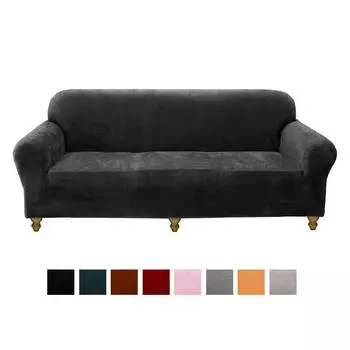 Осенне-зимняя плюшевая эластичная плотная сумка, полностью покрытый чехол из ткани, однотонные чехлы для диванов, подушка для дивана 90-140cm
