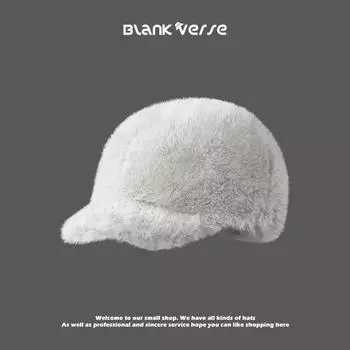 Осенне-зимняя плюшевая однотонная кепка из меха норки для женщин, универсальная модная бейсболка, теплая ретро-шляпа с большой головой чёрный