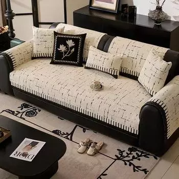 Осенне-зимняя плюшевая подушка для дивана, легкая, роскошная, улучшенная, простая, современная, новая, кремовая, чехол для дивана, полотенце 70x70